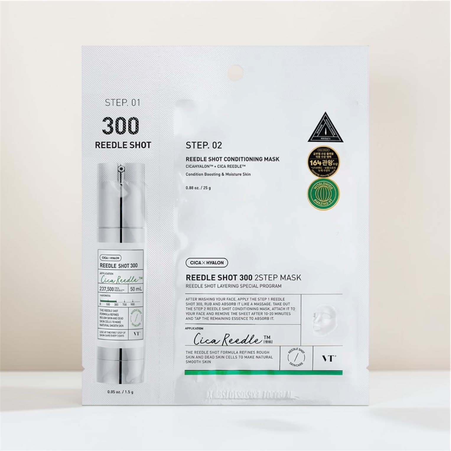 Reedle Shot 300-2STEP Mask