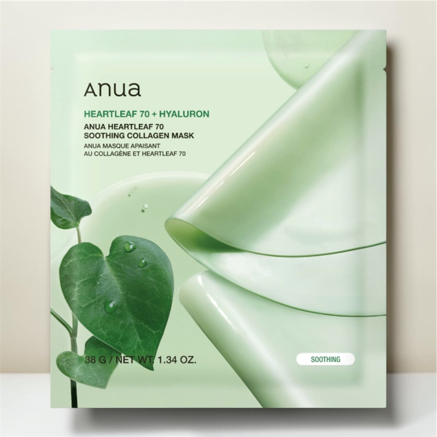 Heartleaf 70 Soothing Collagen Mask