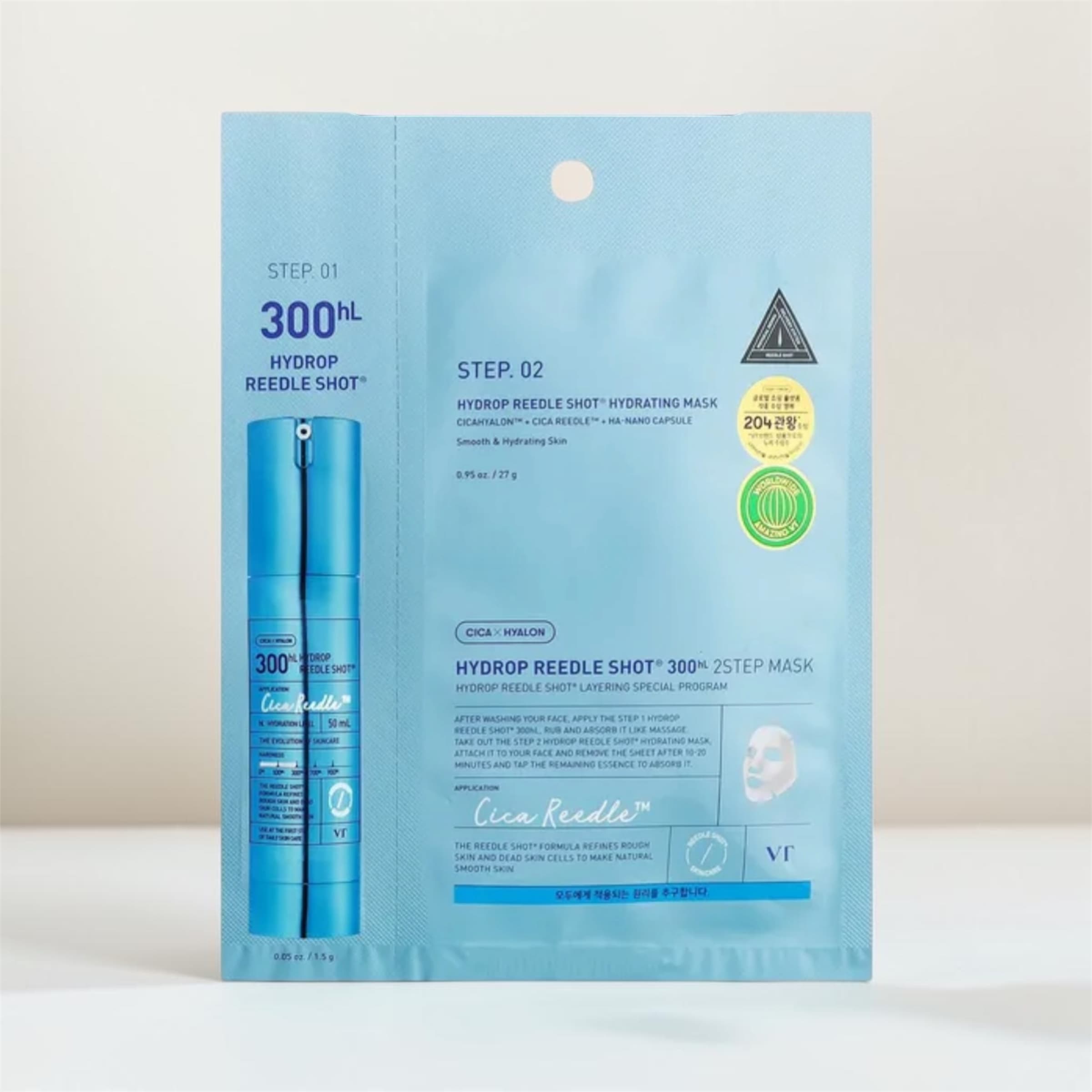 Hydrop Reedle Shot 300hL - 2STEP Mask