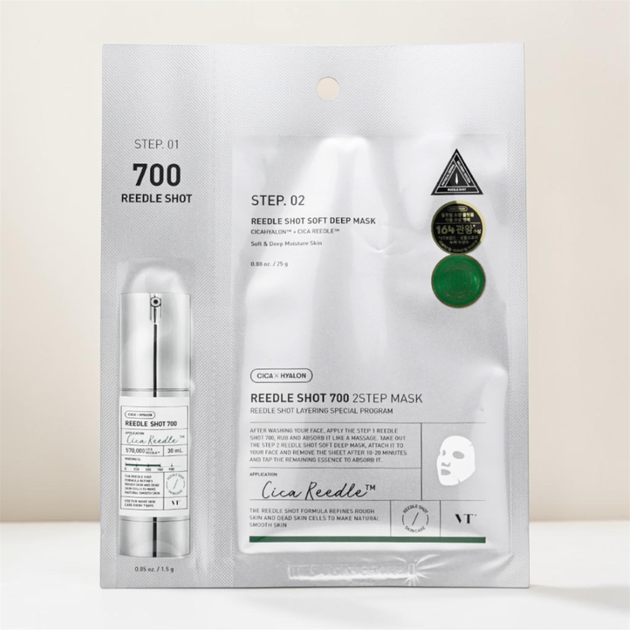Reedle Shot 700-2STEP Mask